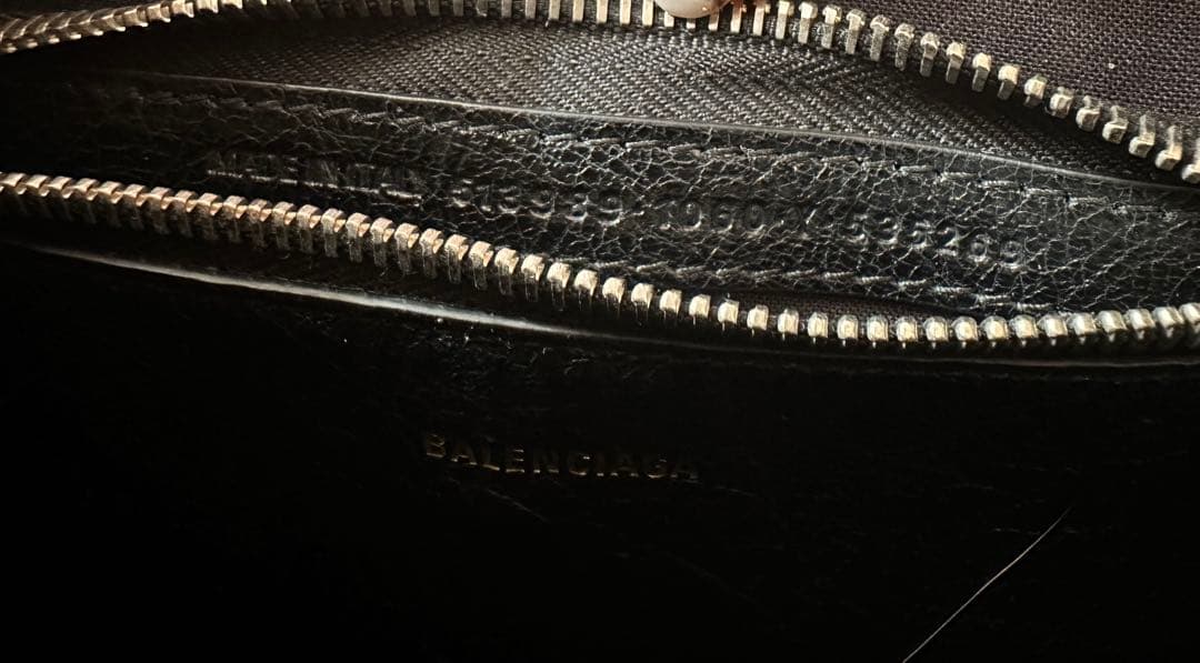 最終値下げ❗️バレンシアガ　トートバッグ　2way　バザール　Graffiti S