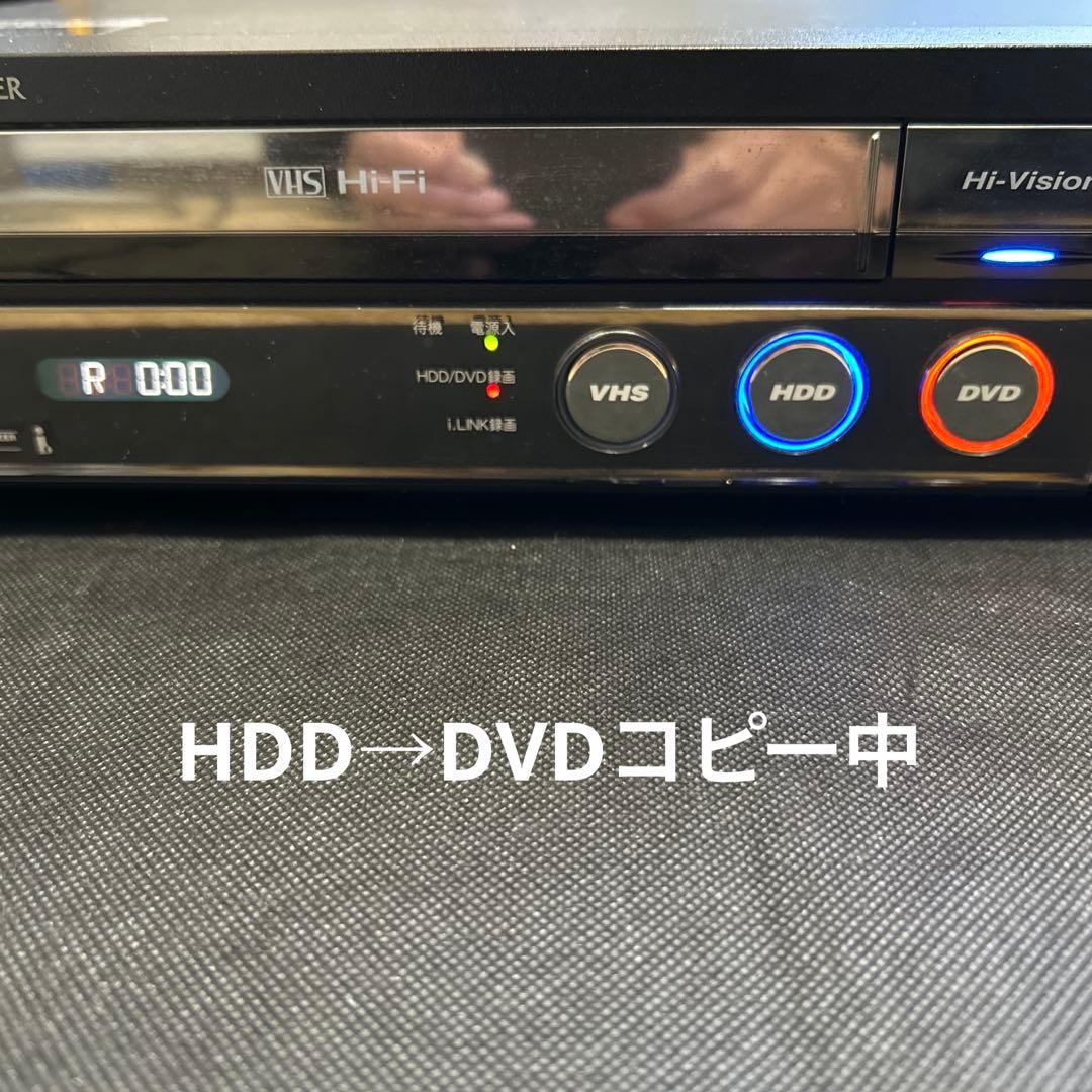 【HDD/DVD/VHS】SHARP AQUOS DV-ACV52