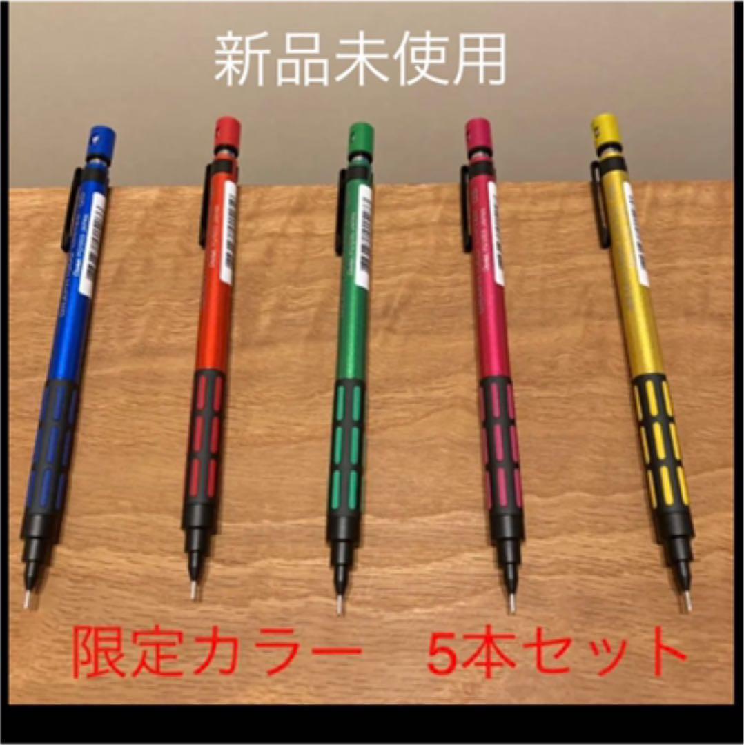 graph 1000 limited 限定カラー 5本セット TSUTAYA限定 グラフ1000