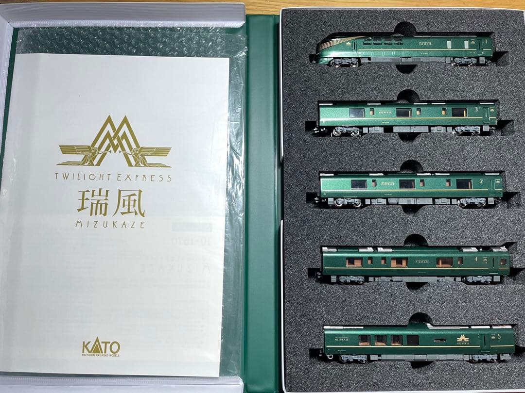 KATO.Nゲージ TWILIGHT EXPRESS 瑞風10両フルセット
