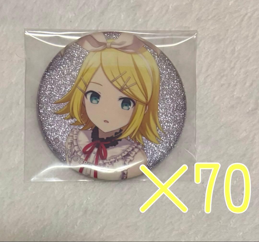 プロセカ グリ缶 鏡音リン 11a 70点 - メルカリ