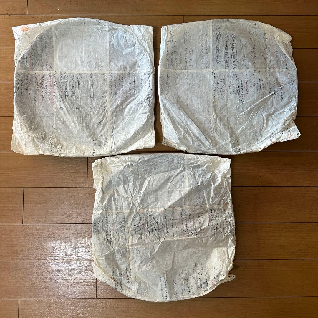 烏城彫 富士山 伝統工芸 銘 螺钿 春峰39.5cm 木彫り茶盆 3枚