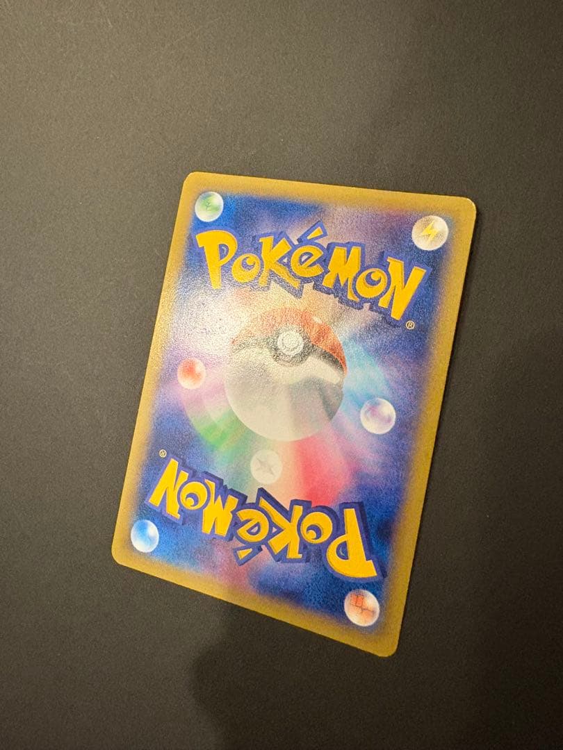 ピカチュウ PROMO XYシリーズプロモーションカード PROMO 068/…