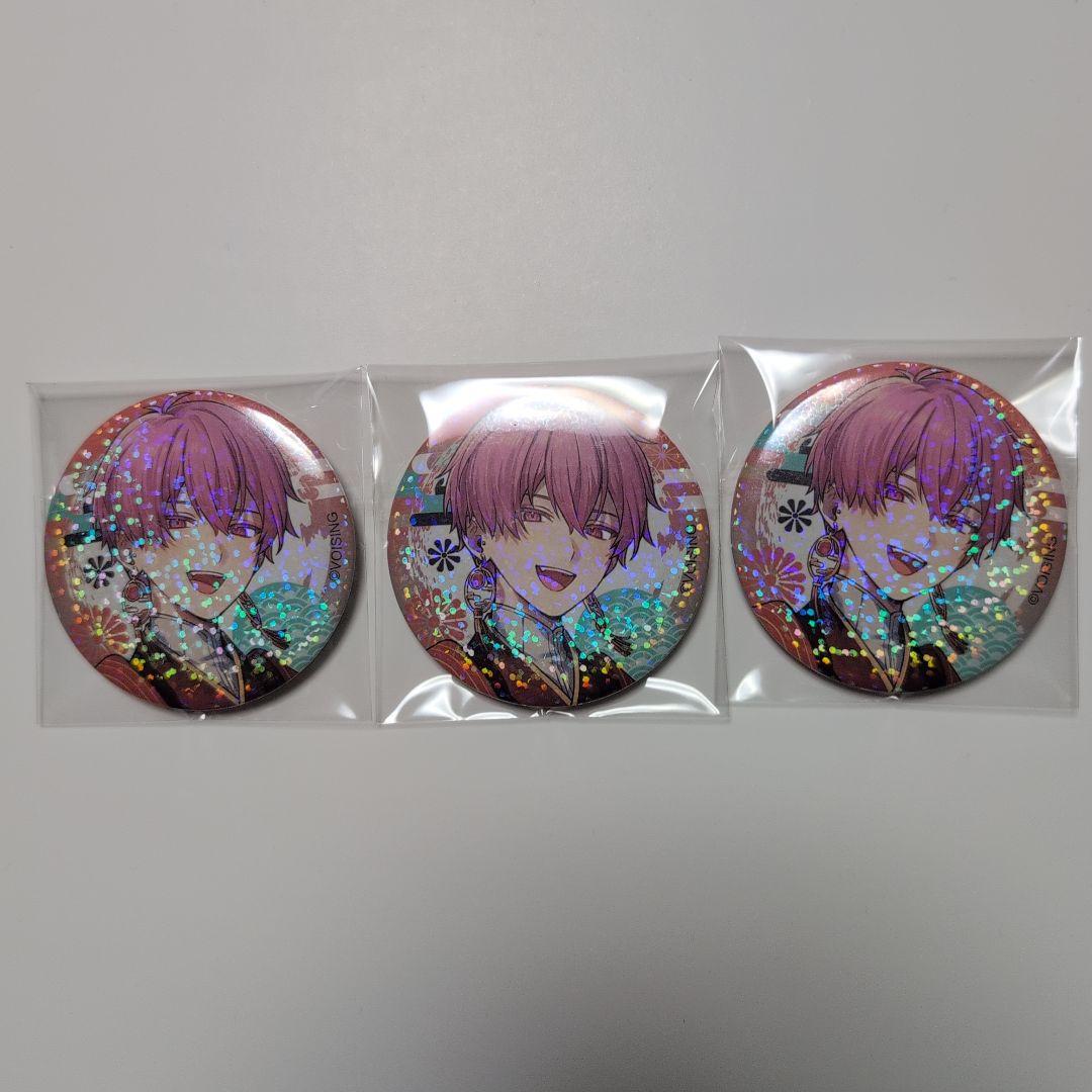 いれいす ないこくん 2026 お正月等身 缶バッジ - メルカリ