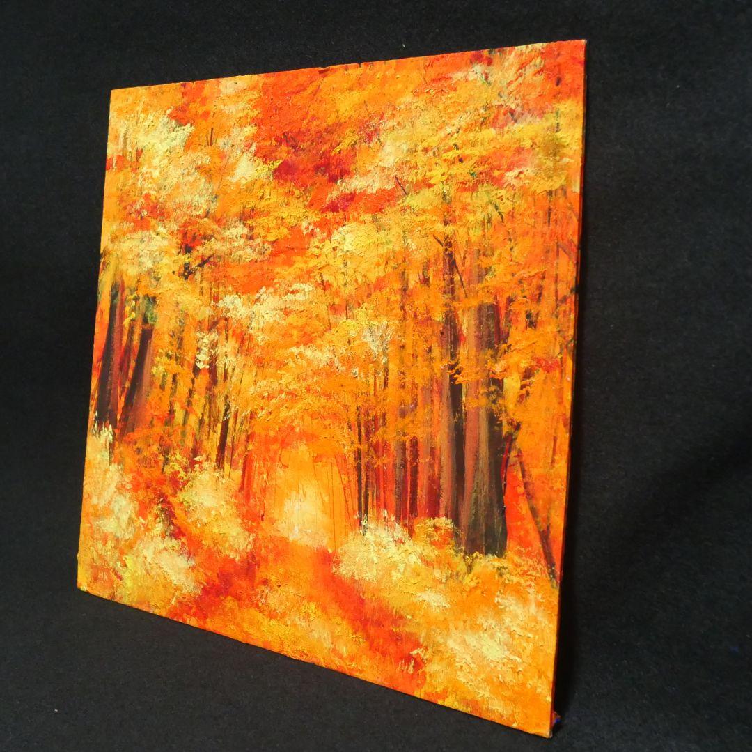 油絵 油彩 油彩画 絵 絵画【秋のトンネル】