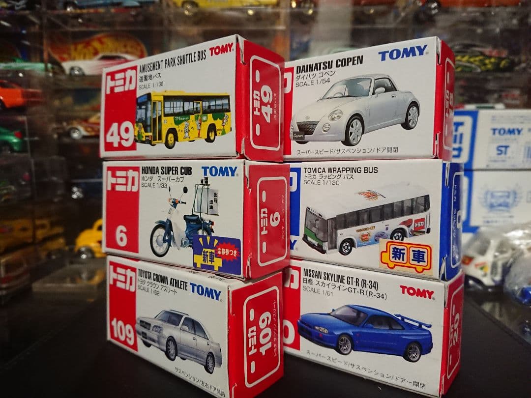 【最終価格】トミカ 絶版品？05(5500→4999)
