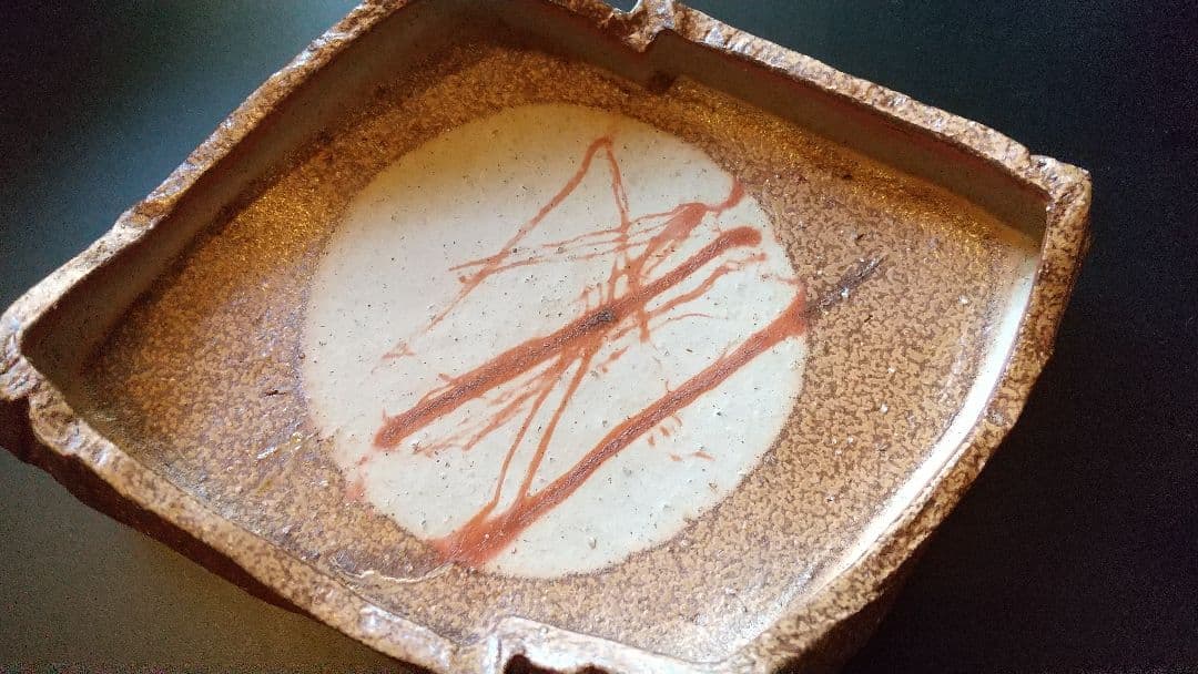 備前焼向付 5客 (骨董 古美術 アンティーク 器 食器 会席 料理 茶道具