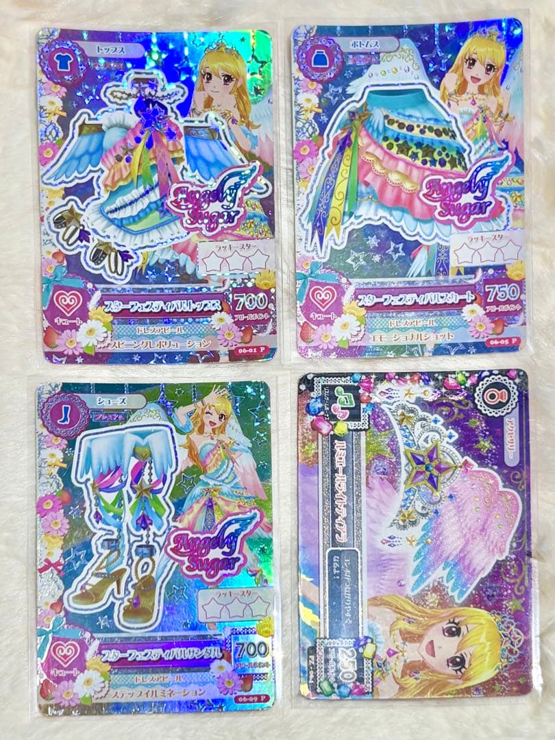アイカツカード スターフェスティバル4枚セット 星宮いちご - メルカリ