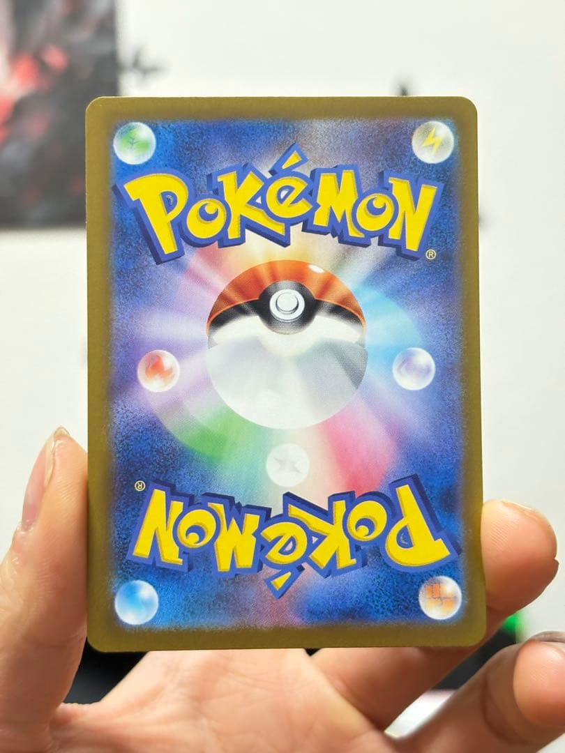 INFERNOX メガリザードンX ex MA3枚 RR3枚 計6枚セット