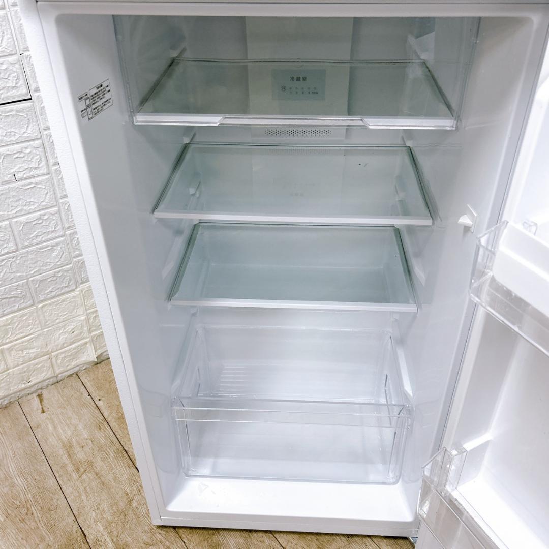 B12027 ワールプールジャパン 236L 冷蔵庫 一人暮らし 小型 - メルカリ
