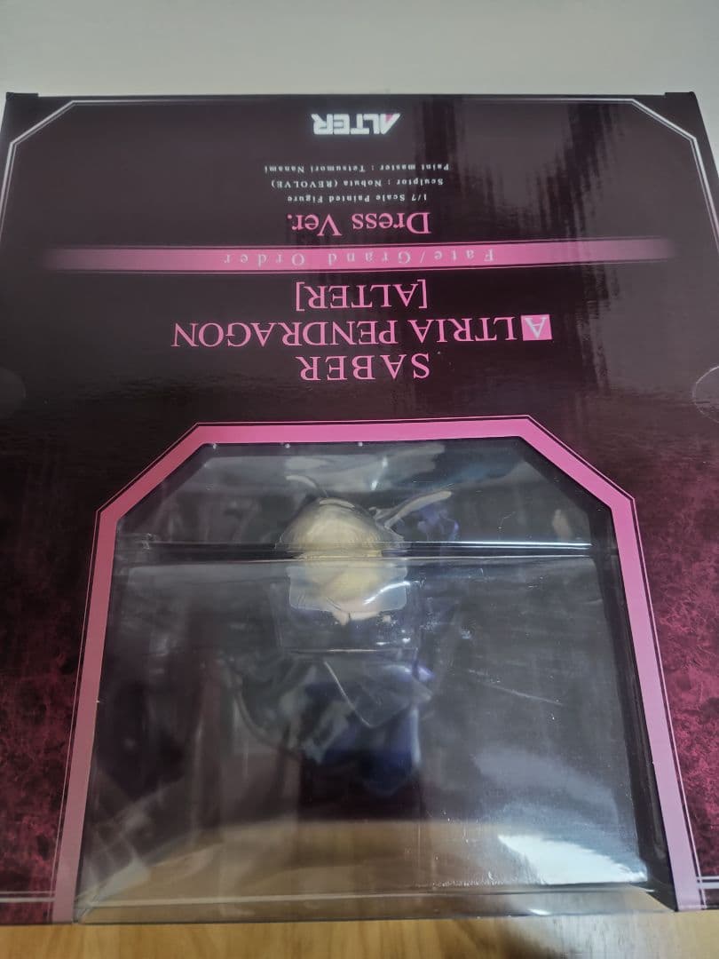 ALTER Fate セイバー/アルトリア　ペンドラゴン【オルタ】ドレスver