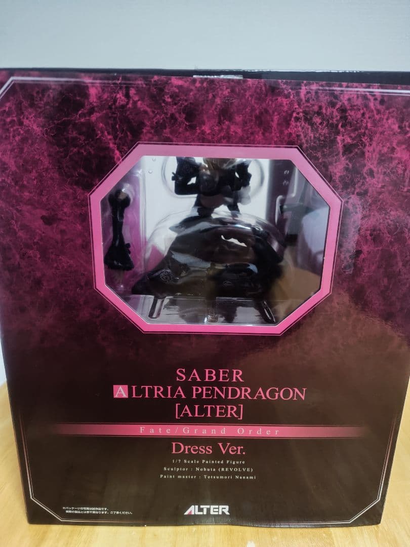 ALTER Fate セイバー/アルトリア　ペンドラゴン【オルタ】ドレスver
