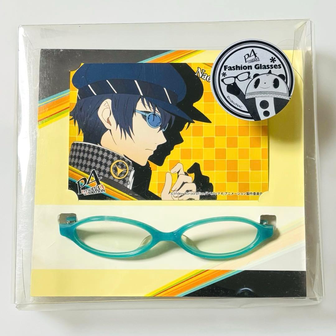 ペルソナ4 ファッショングラス 白鐘直斗 キャラクターブロマイド付き ペルソナ4 ファッショングラス 白鐘直斗 キャラクターブロマイド付き