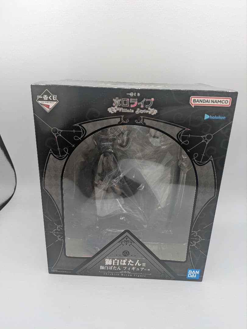 一番くじ ホロライブVillainStyle 白上フブキ 獅白ぼたん フィギュア
