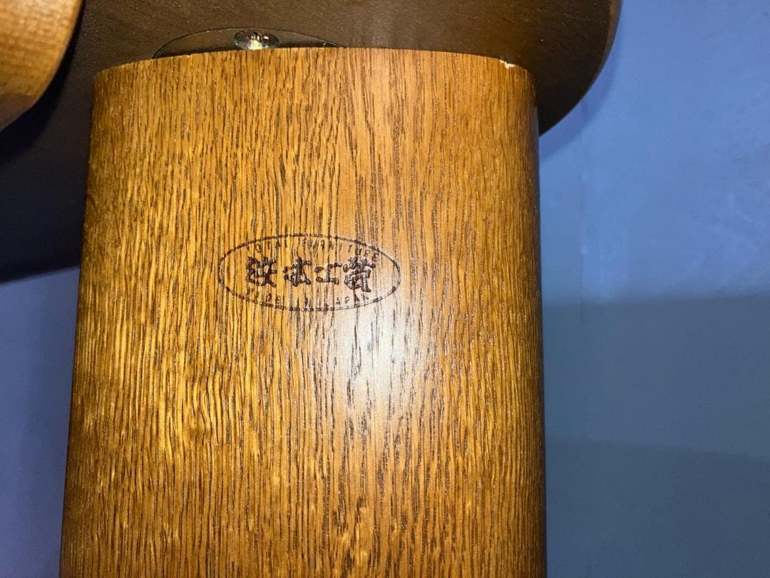 『hamamoto』浜本工芸 ダイニングテーブル 食卓テーブル RWdin2