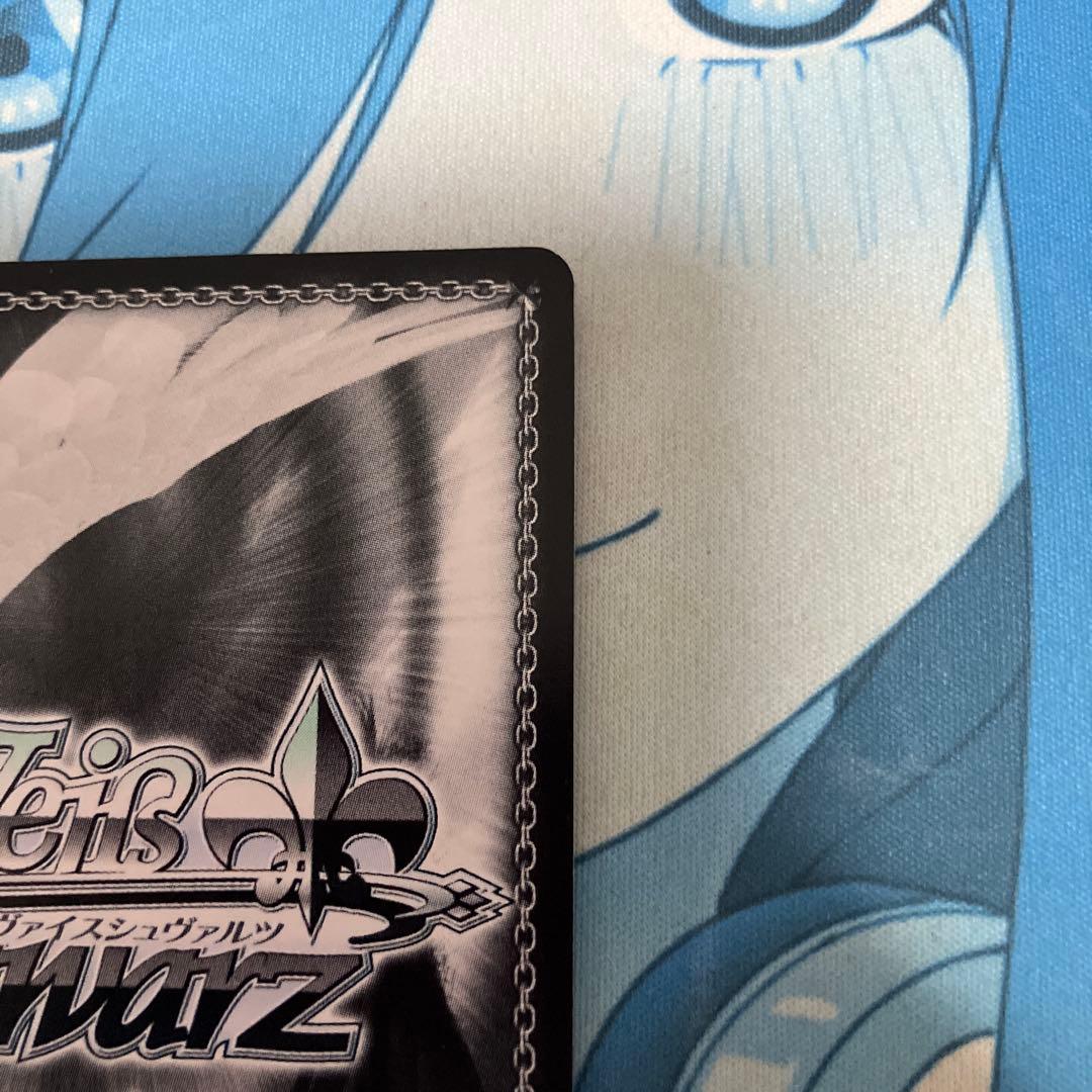 ヴァイス MIRAI TICKET 渡辺曜 SP サイン