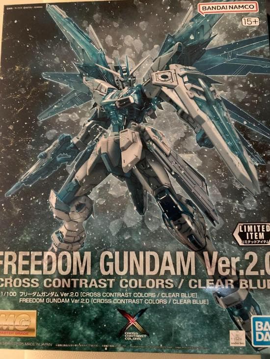 大明神 ミニデコトラ アオシマ レゾナ