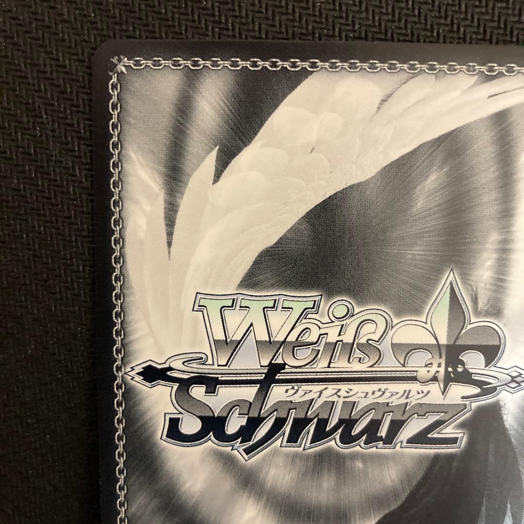 ヴァイスシュヴァルツ ありふれ 新しき世界へ ティオ sp サインカード