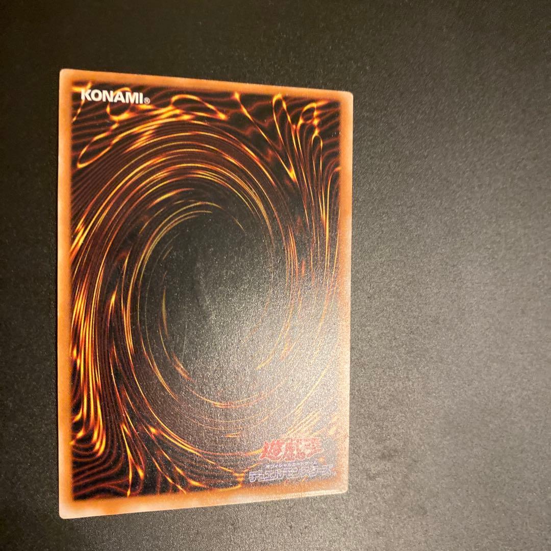 仮面魔獣マスクド・ヘルレイザー