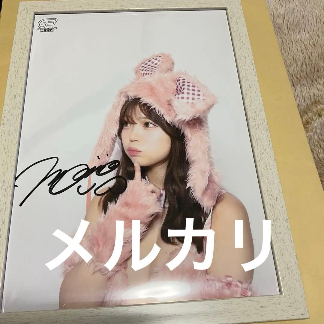 バーレスク東京 63エンジェル もも 5周年 パネル サイン入り A4