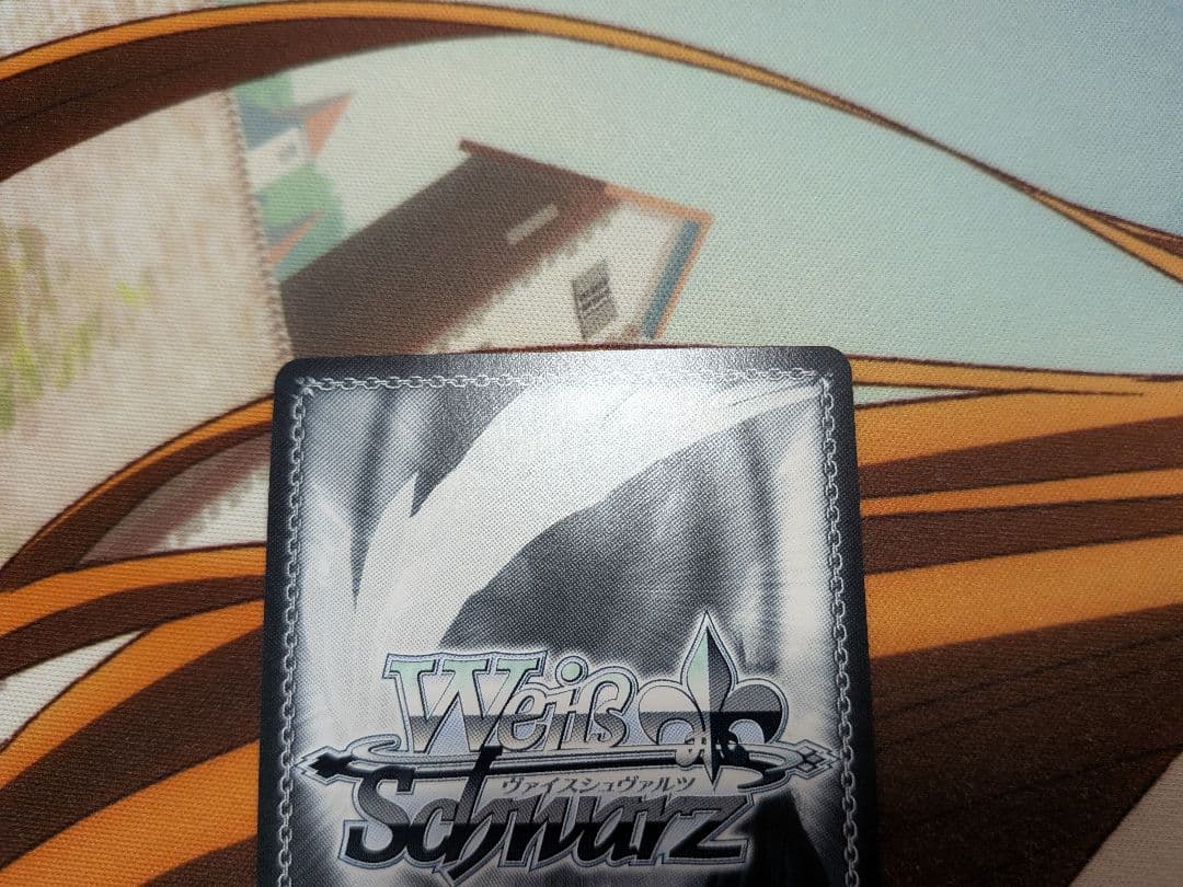 ヴァイス　未来へ一緒に宝鐘マリン　SSP　ホロライブ　3期生　船長　サイン