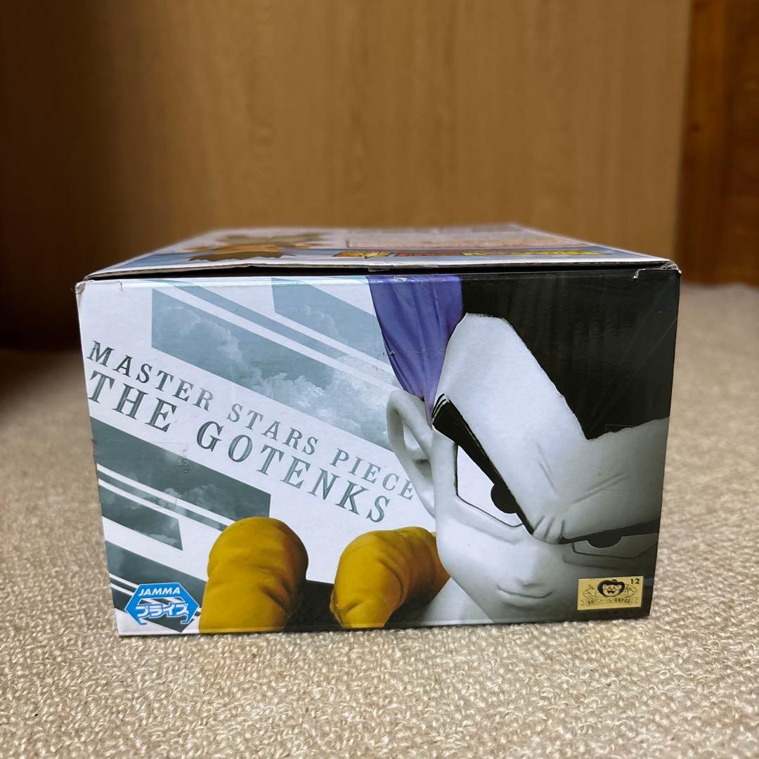 MSP・ゴテンクス