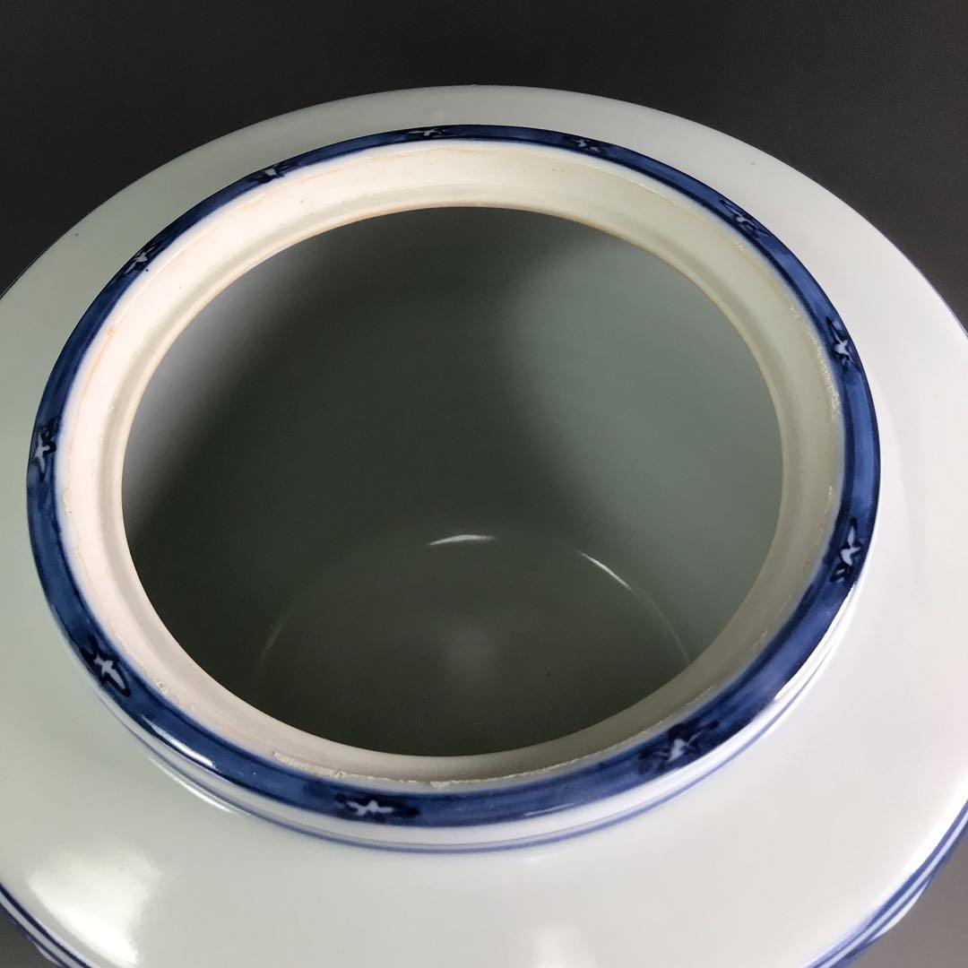 R236 水指 『平安 青峰造』『染付竹絵』『青華水指』 共箱