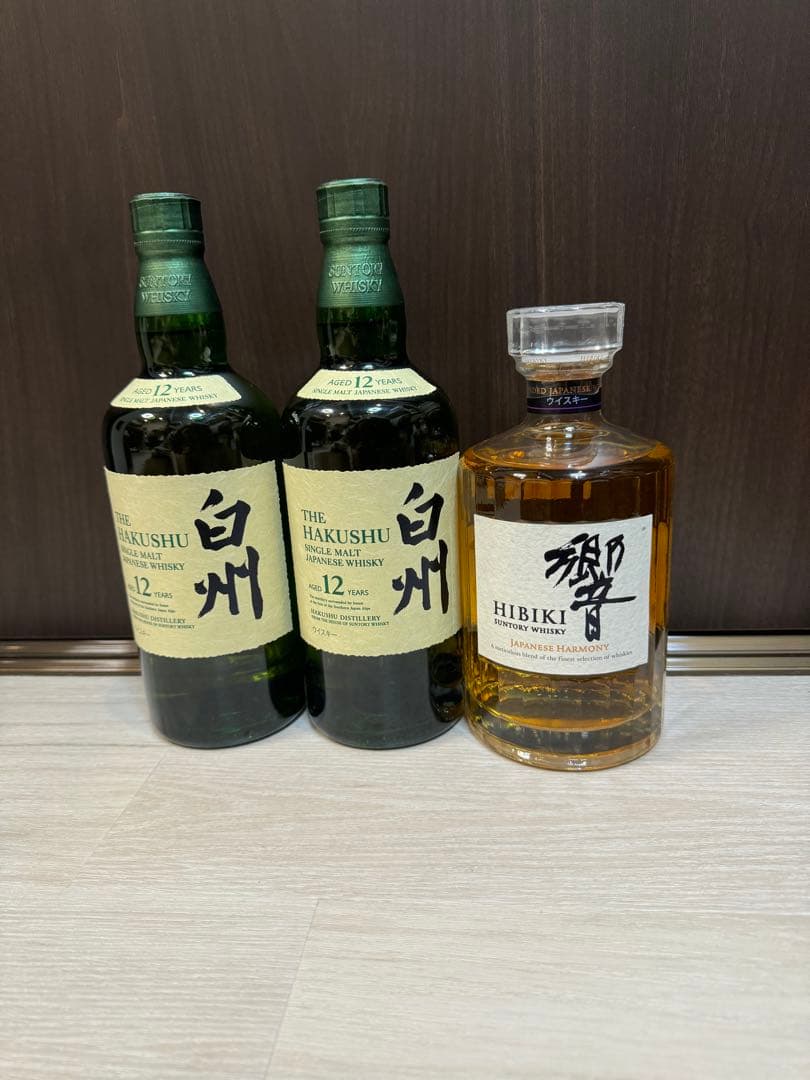 白州12年700ml 2本/響700ml 1本