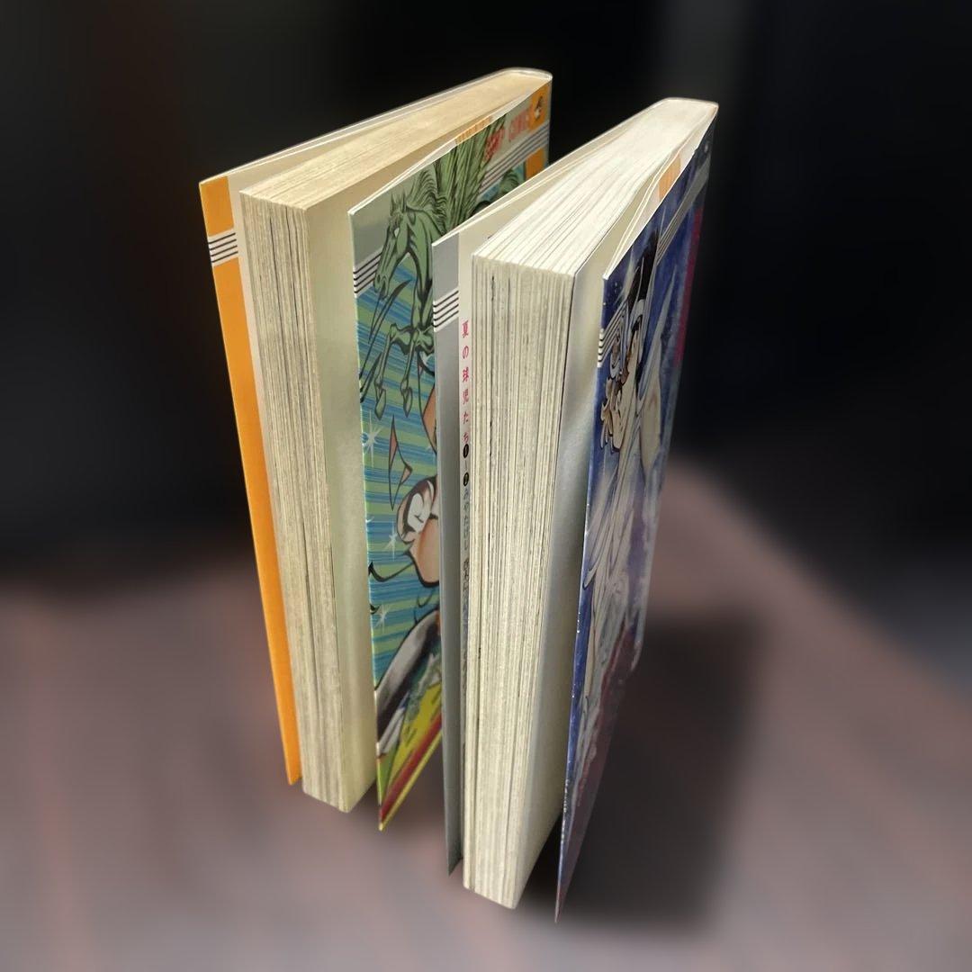 聖闘士星矢 1巻　2巻　初版