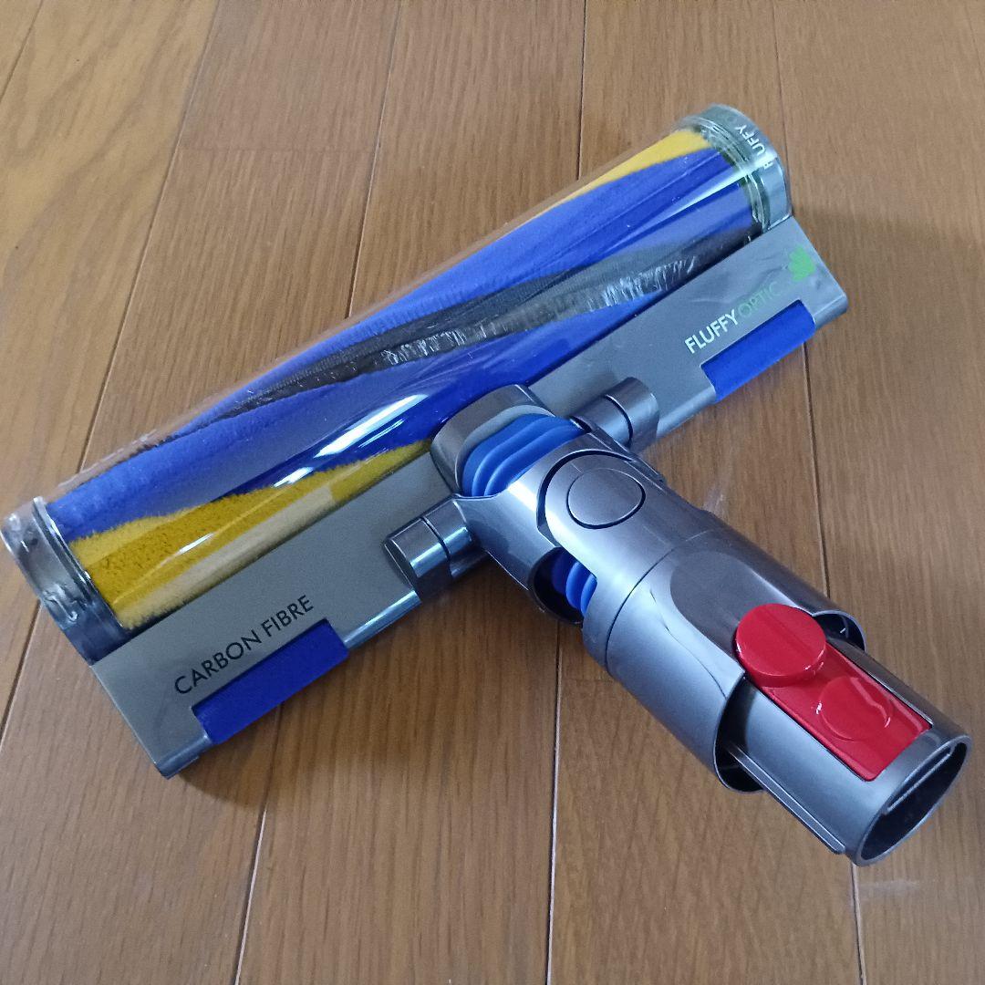 dyson V12専用 純正Fluffy Opticクリーナーヘッド ダイソン Dyson V12