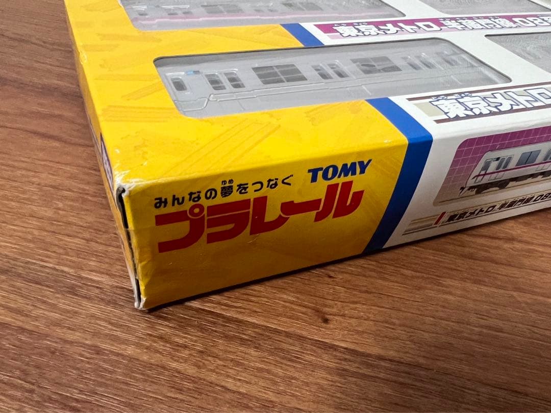 【未開封未使用品】東京メトロ半蔵門線08系＆日比谷線03系ダブルセットプラレール