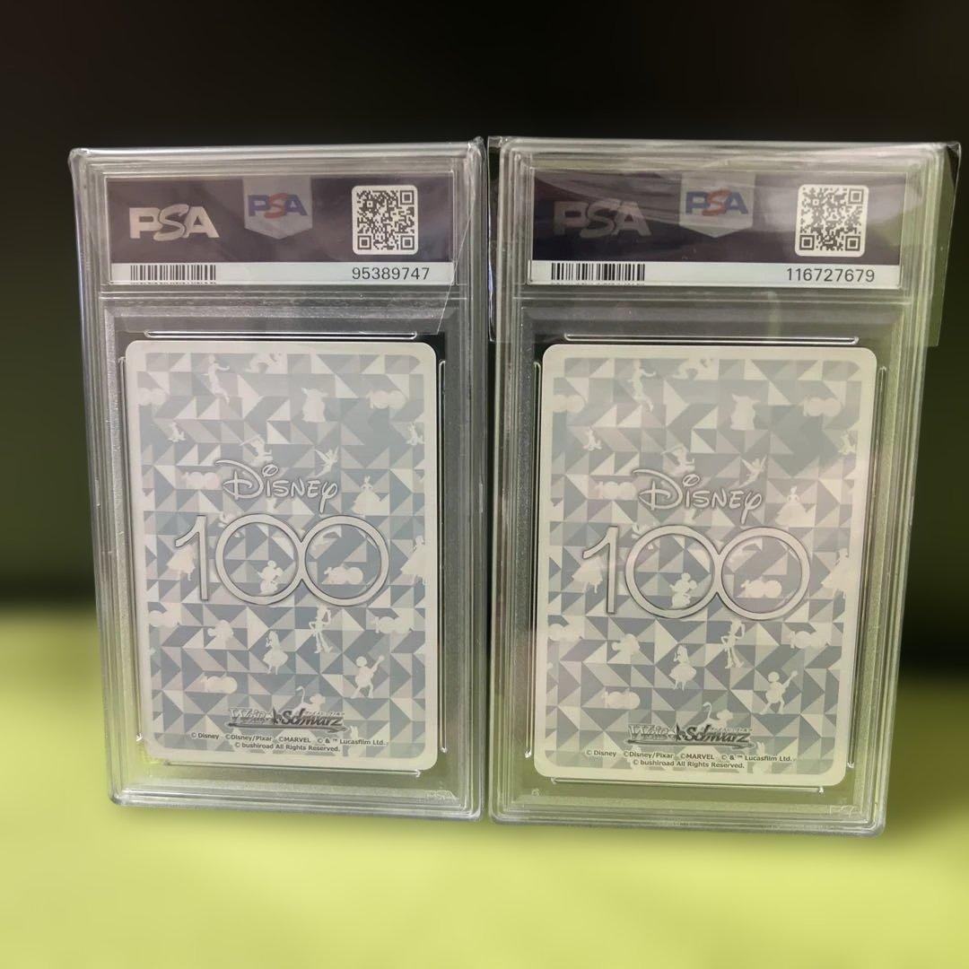 ヴァイスディズニー100 ミッキーミニーセットPSA10