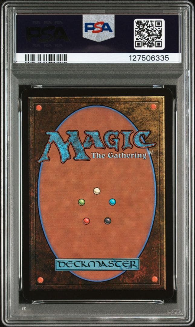 MTG 日本語foil ニブルヘイムの思い出 燃え上がるニブルヘイム psa10