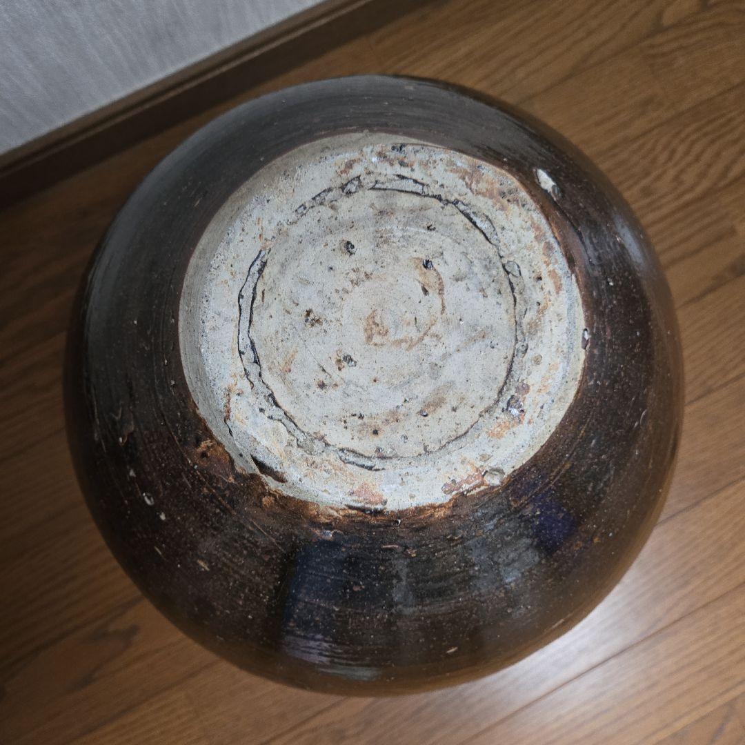 アンティーク　四耳壺　壺　民藝