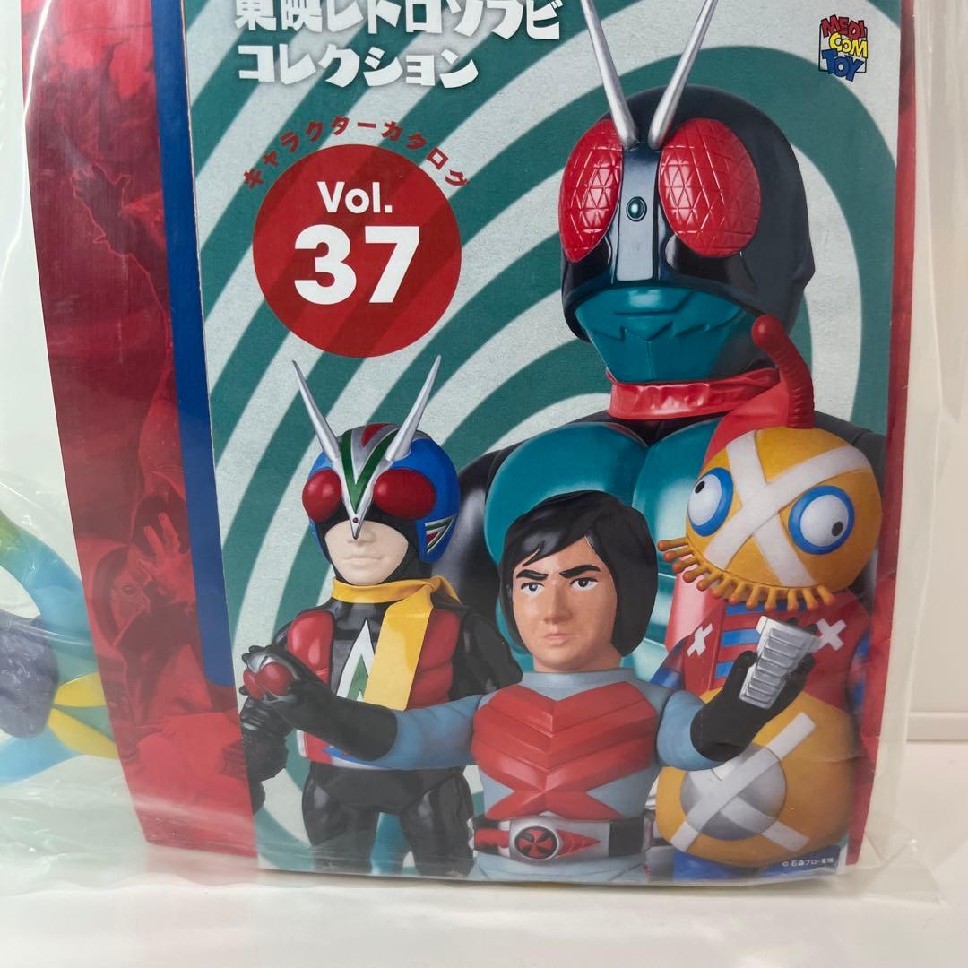 メディコム・トイ×東映レトロソフビ 蜂女（新色）＋ミニソフビ 仮面