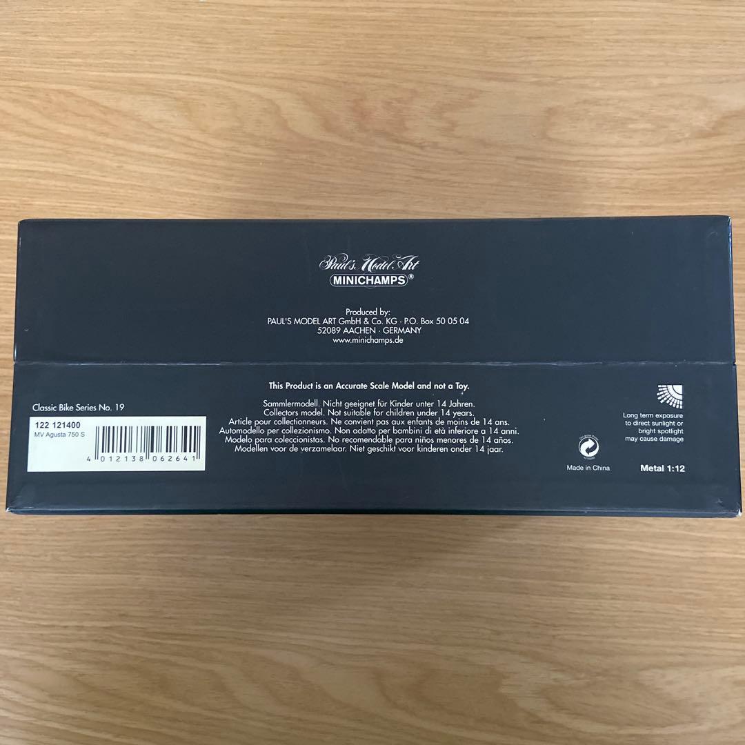 MINICHAMPS ミニチャンプス MV Agusta 750 S