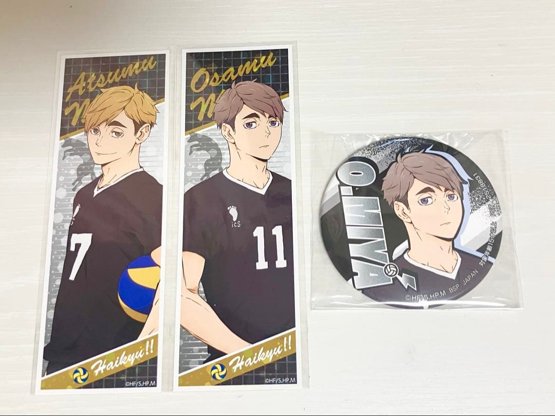 ハイキュー!! 宮侑 宮治 まとめ売り - メルカリ