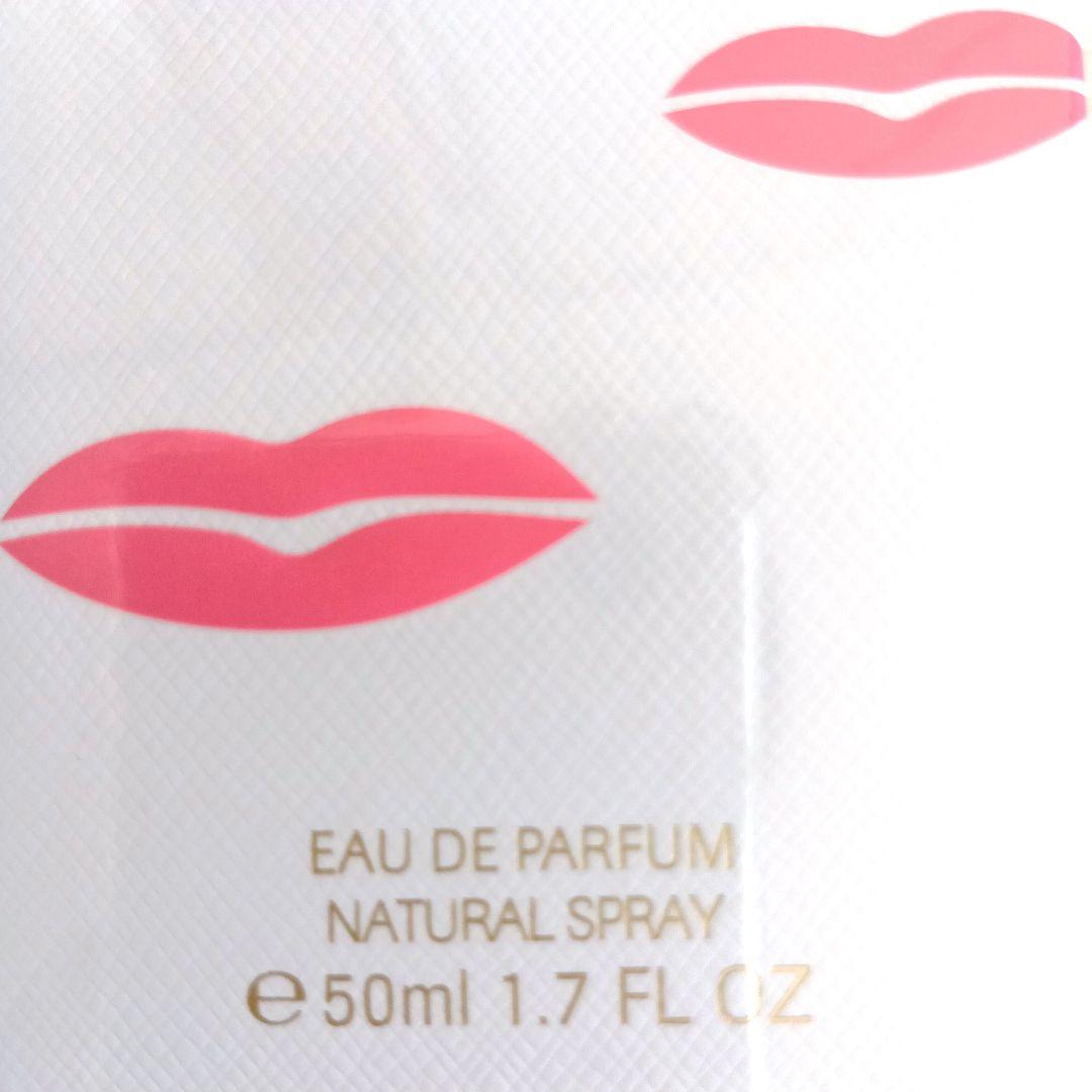 プラダ キャンディ キス オーデパルファム 50ml　新品未開封