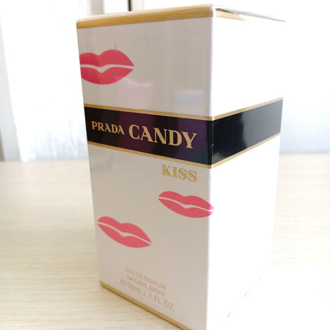 プラダ キャンディ キス オーデパルファム 50ml　新品未開封