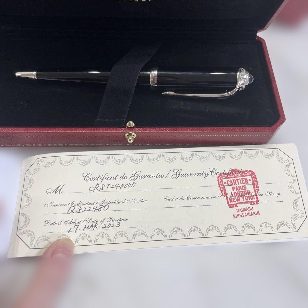 【超希少】新品　カルティエ　ロードスタードゥカルティエ　ボールペン　ブルー　箱付