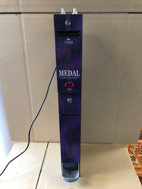 両替機 1000円→500円×2枚 新500円もOK