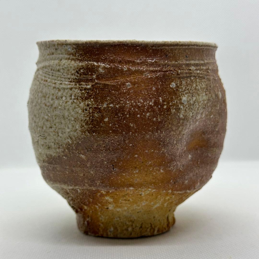 古谷道生 信楽焼 酒器 片口 共箱