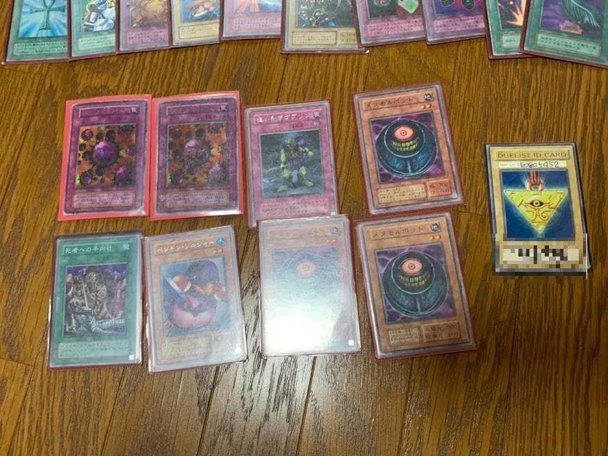 遊戯王処分品 デッキ等(プロ読)
