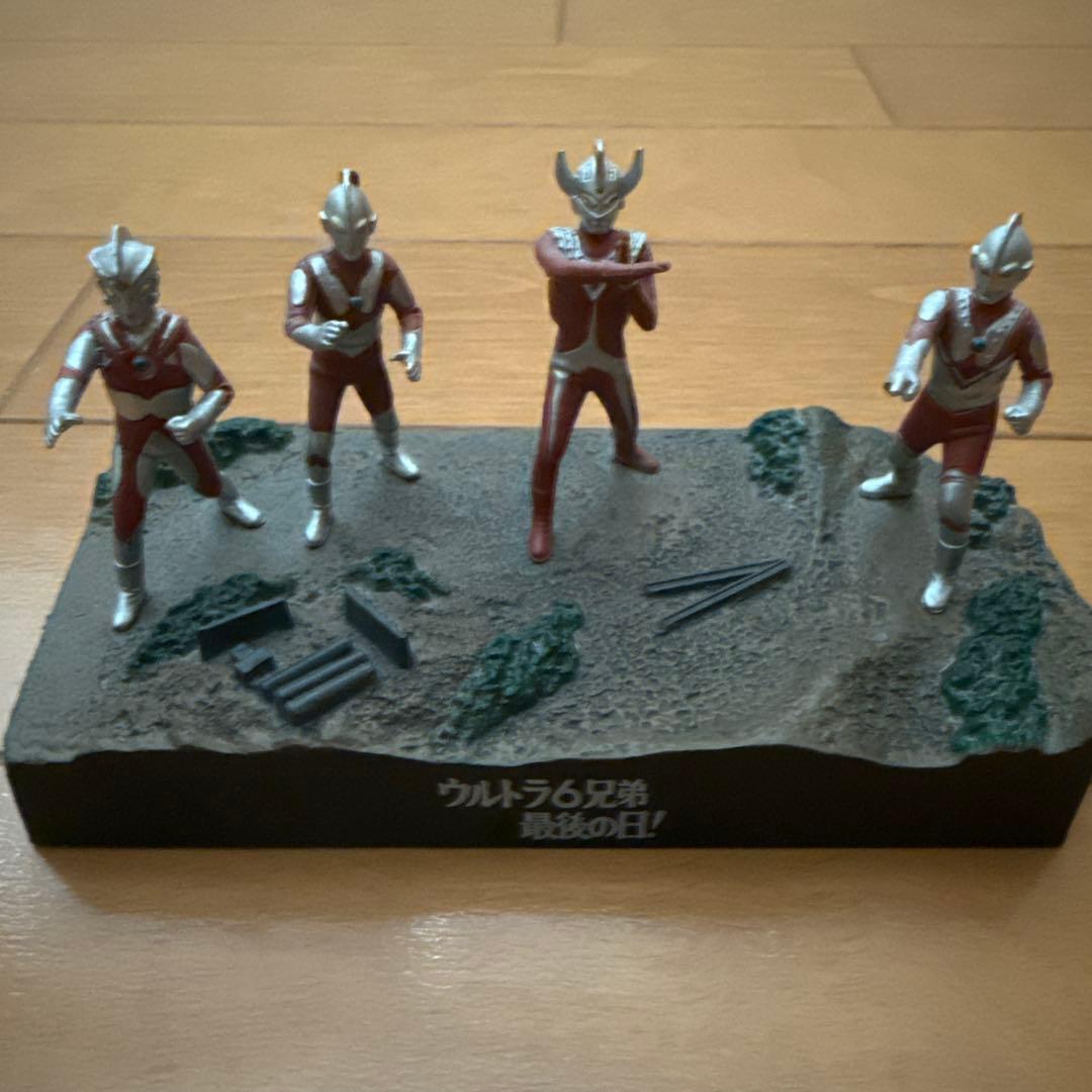ウルトラ怪獣戯画　ウルトラ６兄弟最後の日！　セット