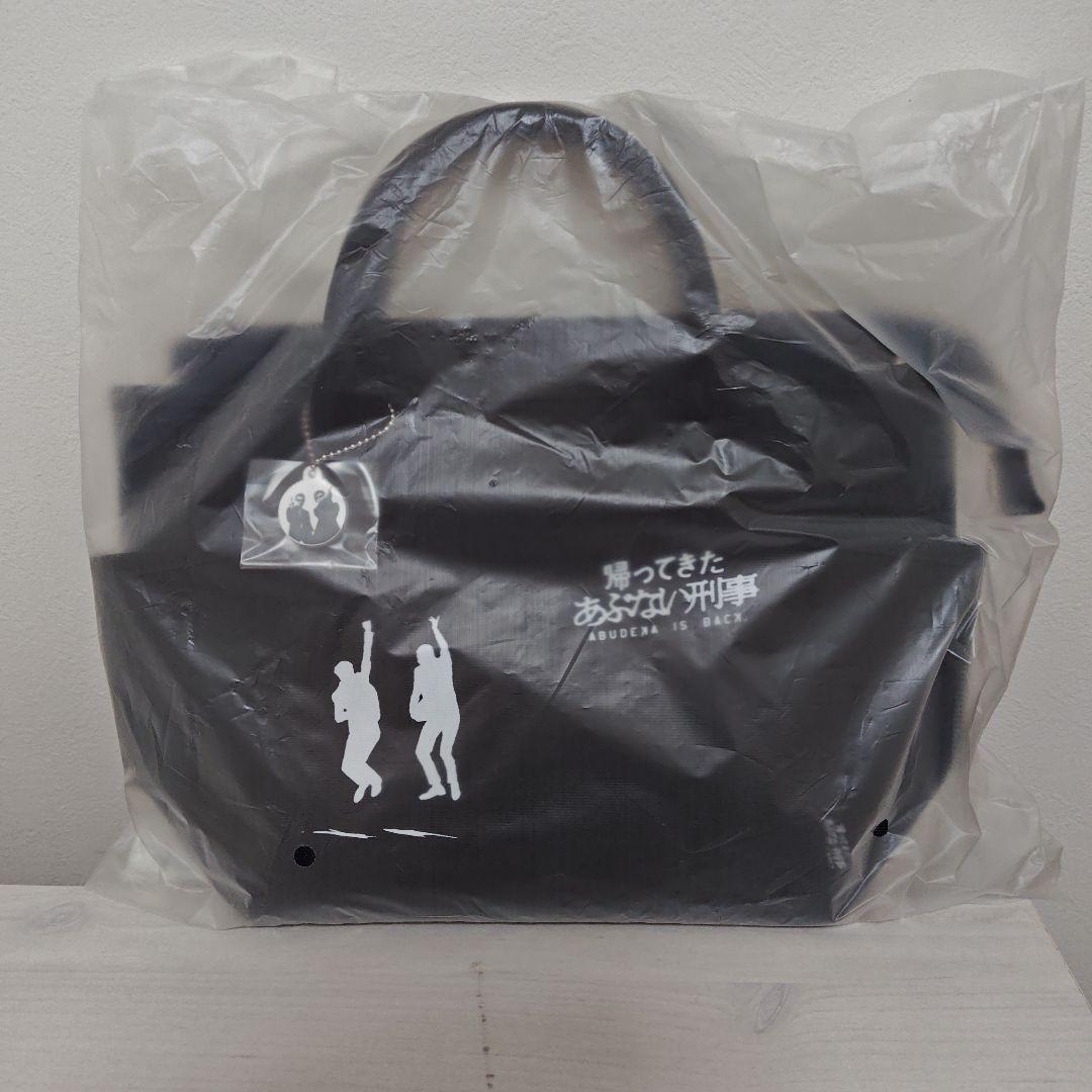 帰ってきたあぶない刑事　ゴルフラウンドバック