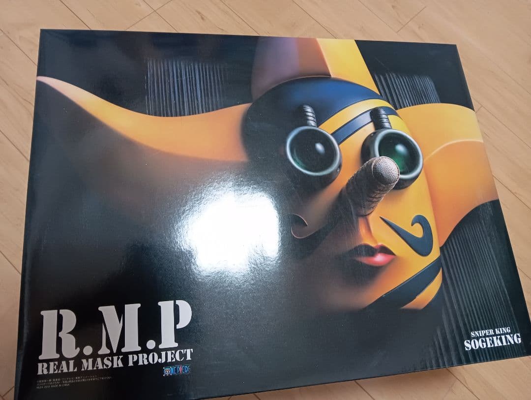 R.M.P REAL MASK PROJECT】 SOGEKING REAL MASK PROJECT ONE PIECE