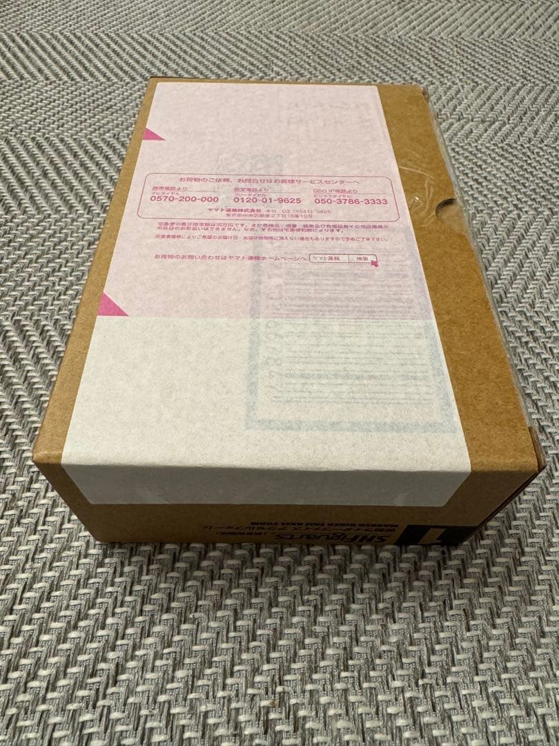 S.H.Figuarts 真骨彫製法 仮面ライダーファイズ アクセルフォーム