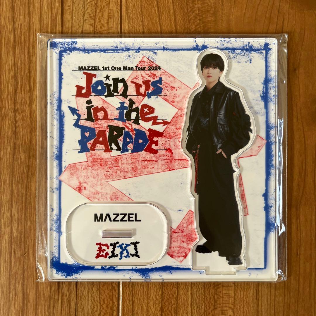 MAZZEL EIKI アクスタ Parade MAZZEL マーゼル エイキ アクリル