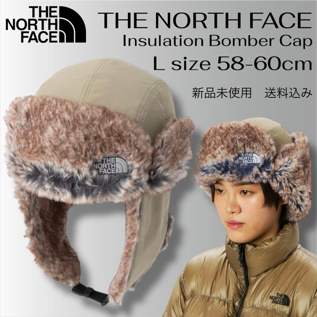 THE NORTH FACE インサレーション ボンバーキャップ Lサイズ 新品