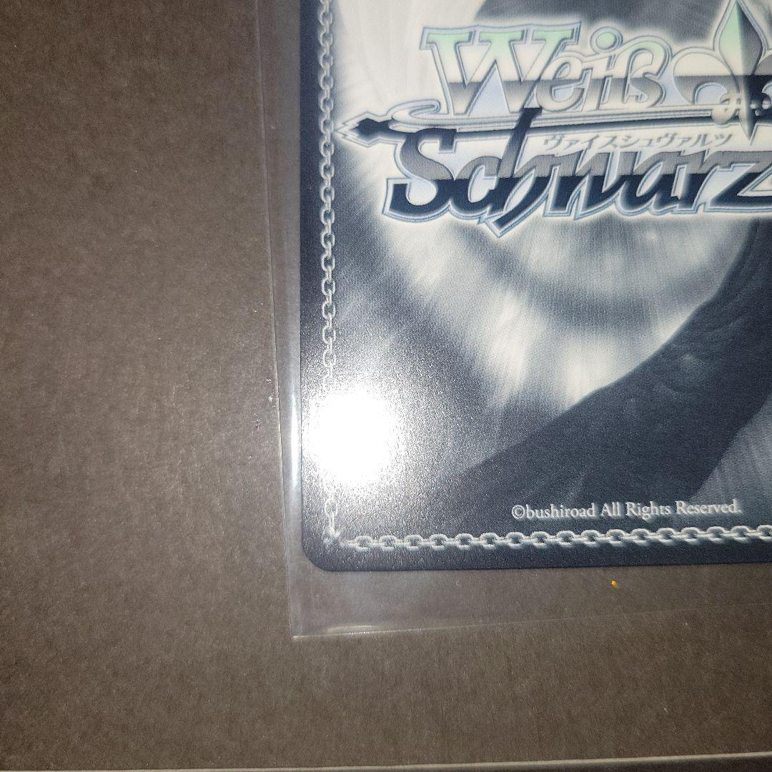 ヴァイスシュヴァルツ　ブルアカ　月雪ミヤコ　SP